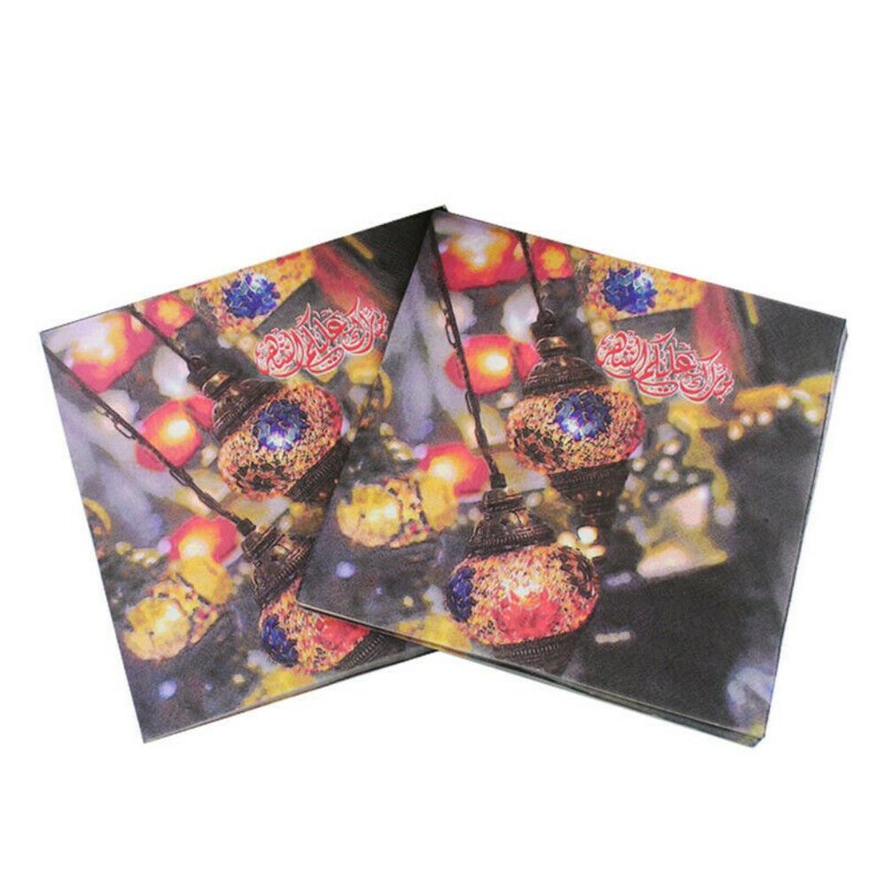 Black Ramadan Eid Mubarak Paper Napkin Dinner Part Tableware Decoration